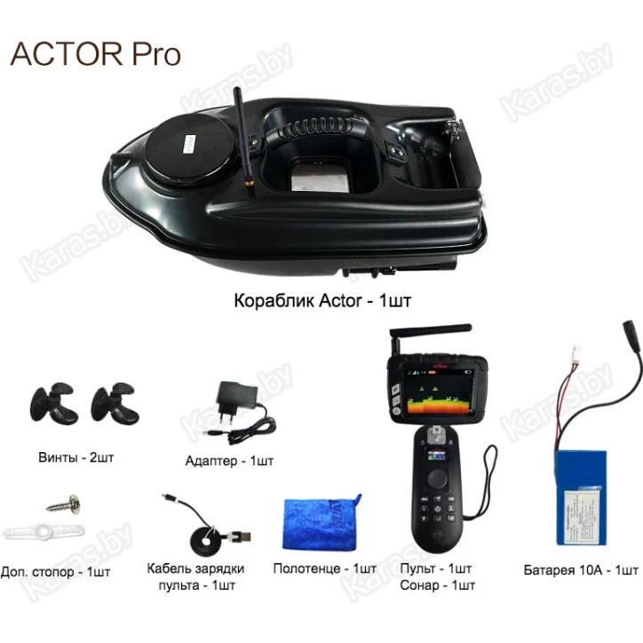 Кораблик закормочный Boatman Actor Pro с GPS и эхолотом