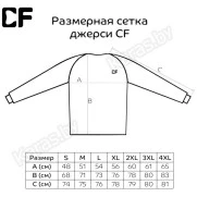 Худи CF Camo River