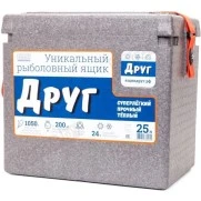 Ящик рыболовный зимний Camping World Друг Серый (25 л)