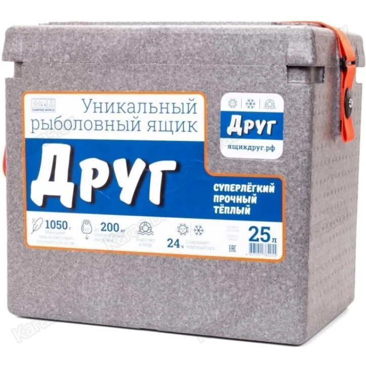 Ящик рыболовный зимний Camping World Друг Серый (25 л)