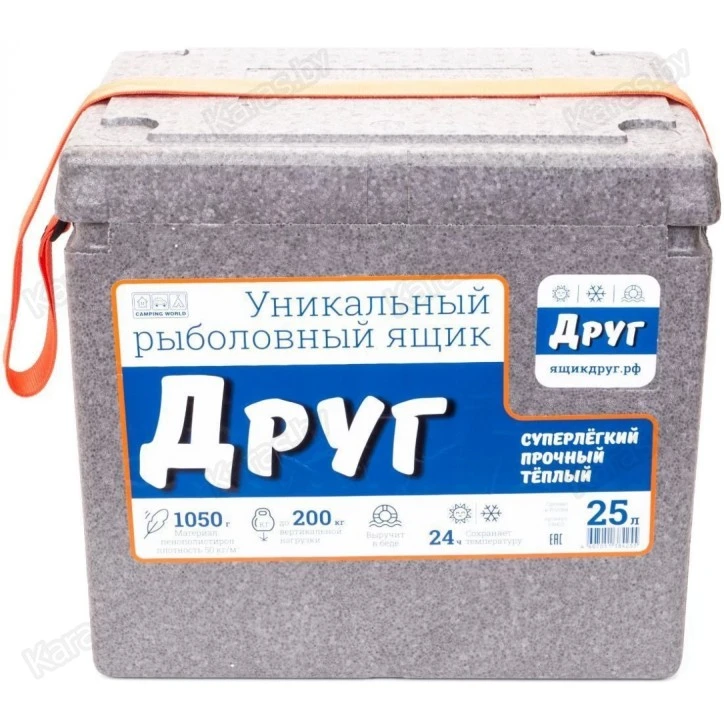 Ящик рыболовный зимний Camping World Друг Серый (25 л)