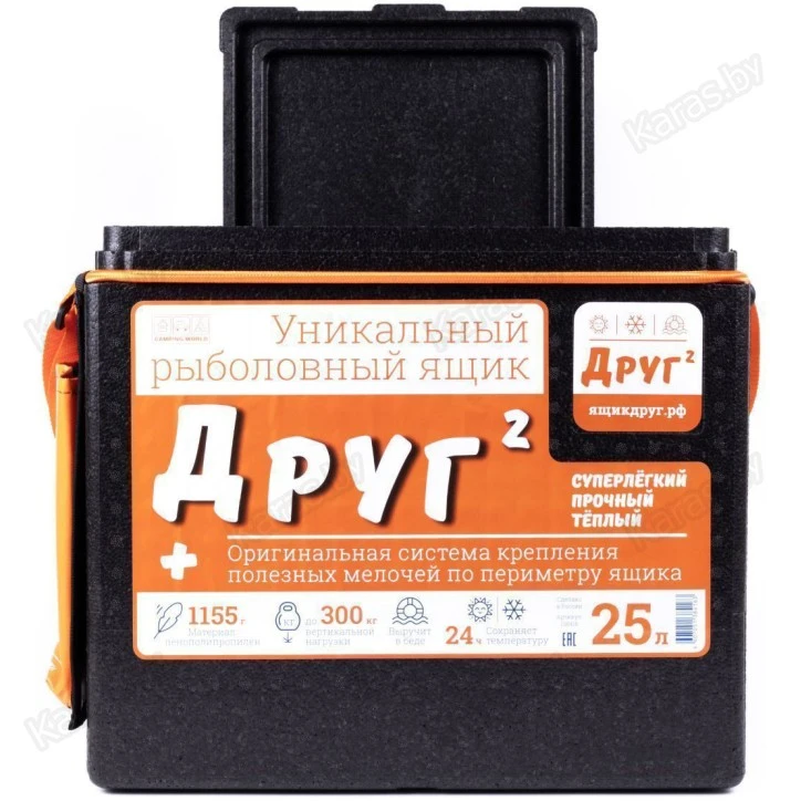 Ящик рыболовный зимний Camping World Друг 2+ (25 л) + система крепления