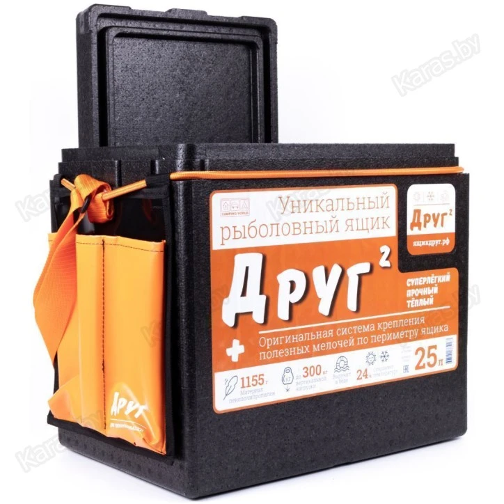 Ящик рыболовный зимний Camping World Друг 2+ (25 л) + система крепления
