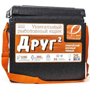 Ящик рыболовный зимний Camping World Друг 2 (25 л)