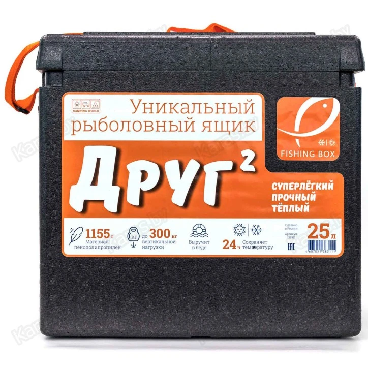 Ящик рыболовный зимний Camping World Друг 2 (25 л)