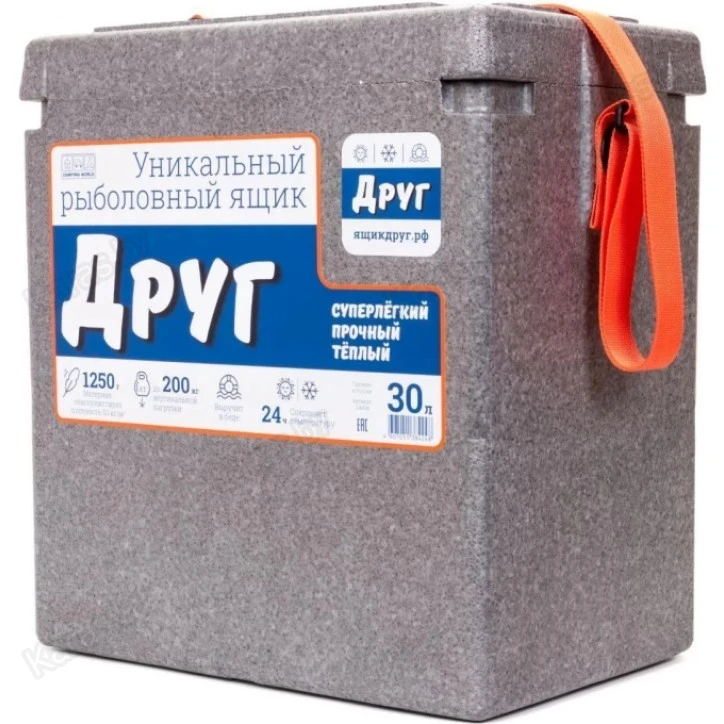 Ящик рыболовный зимний Camping World Друг Серый (30 л)