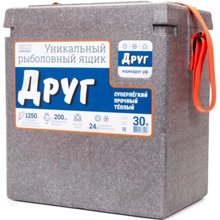 Ящик рыболовный зимний Camping World Друг Серый (30 л)