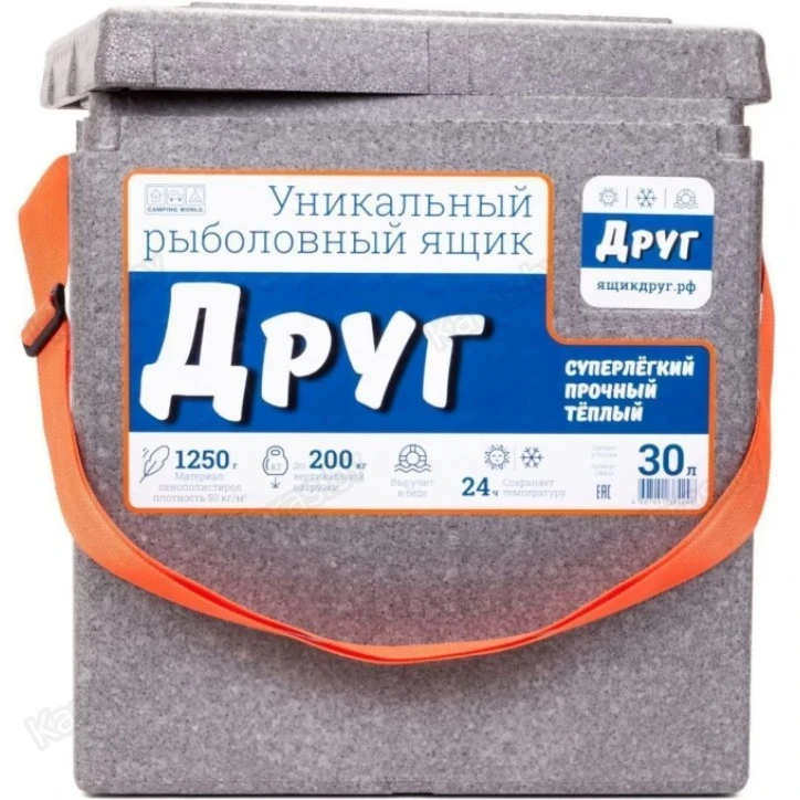 Ящик рыболовный зимний Camping World Друг Серый (30 л)