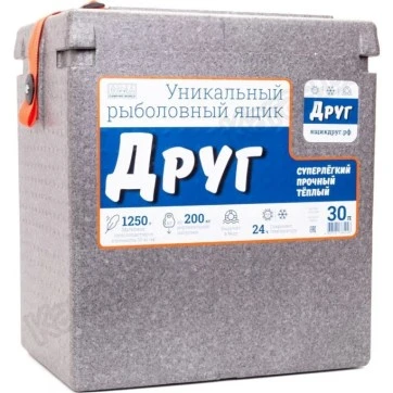 Ящик рыболовный зимний Camping World Друг Серый (30 л)