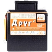 Ящик рыболовный зимний Camping World Друг 2+ (30 л) + система крепления