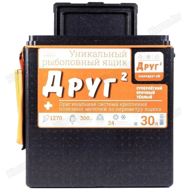 Ящик рыболовный зимний Camping World Друг 2+ (30 л) + система крепления