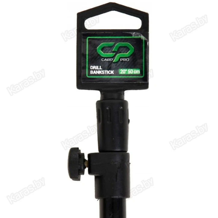 Стойка телескопическая Carp Pro бур алюминий 50-90 см