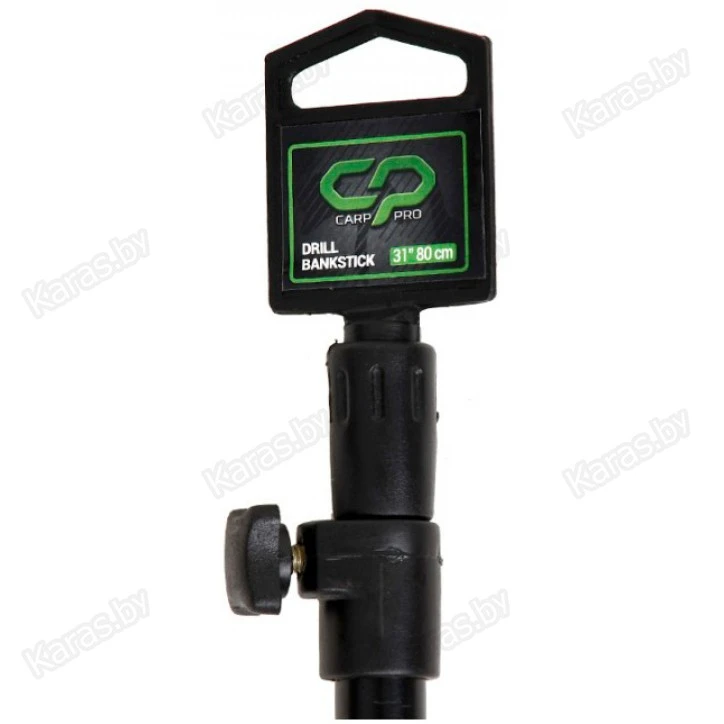 Стойка телескопическая Carp Pro бур алюминий 80-140 см
