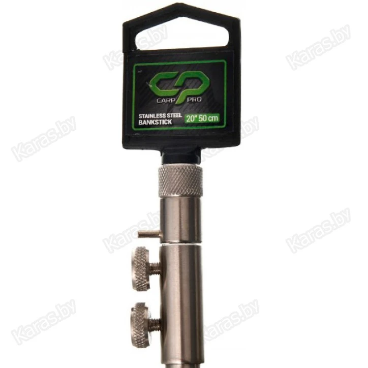 Стойка телескопическая Carp Pro нержавеющая сталь 50-90 см