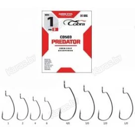 Крючки офсетные Cobra Predator CO503-K***