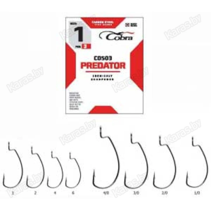 Крючки офсетные Cobra Predator CO503-K***