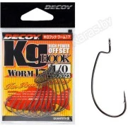 Крючки офсетные Decoy Worm 17 KG Hook