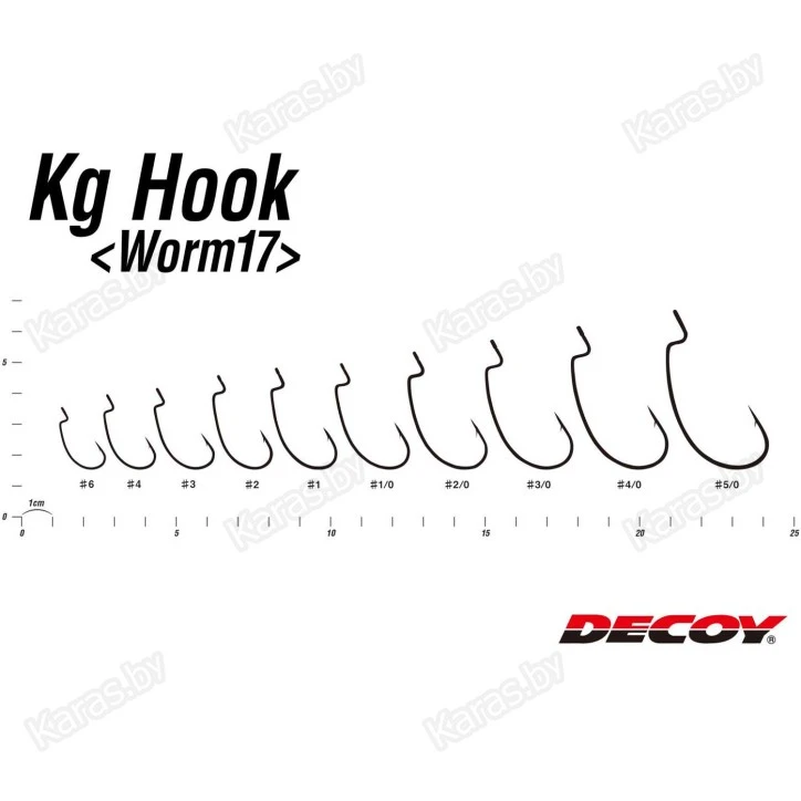 Крючки офсетные Decoy Worm 17 KG Hook