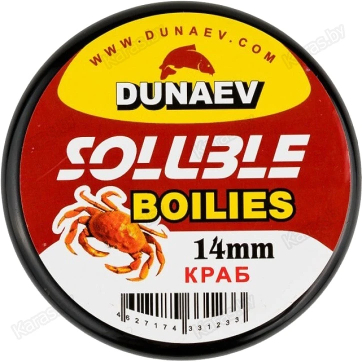 Бойлы Dunaev Пылящие Краб 14 мм, 50 г