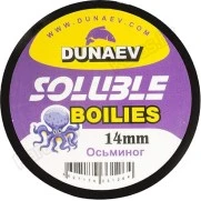 Бойлы Dunaev Пылящие Осьминог 14 мм, 50 г