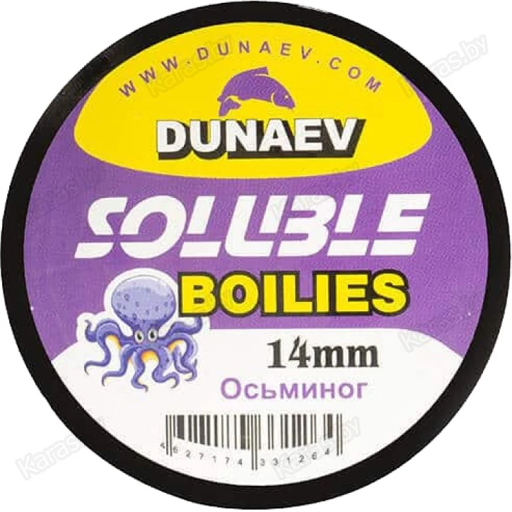 Бойлы Dunaev Пылящие Осьминог 14 мм, 50 г