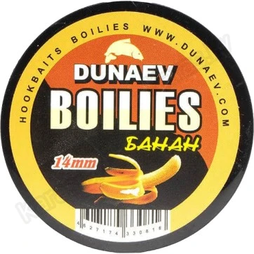Бойлы Dunaev Вареные Банан 14 мм, 50 г