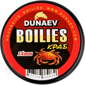 Бойлы Dunaev Вареные Краб 14 мм, 50 г