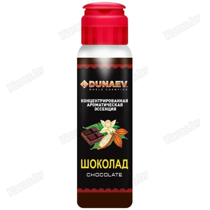 Концентрат Dunaev Шоколад (70 мл)