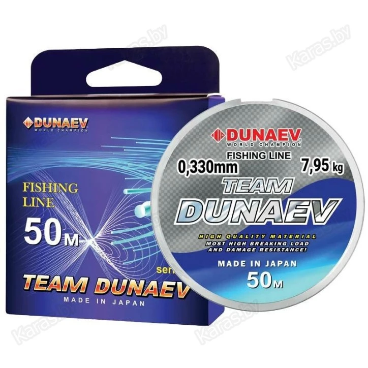 Леска монофильная Team Dunaev 50 м