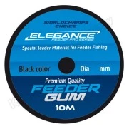 Амортизатор для фидера Elegance Feeder Pro 10 м