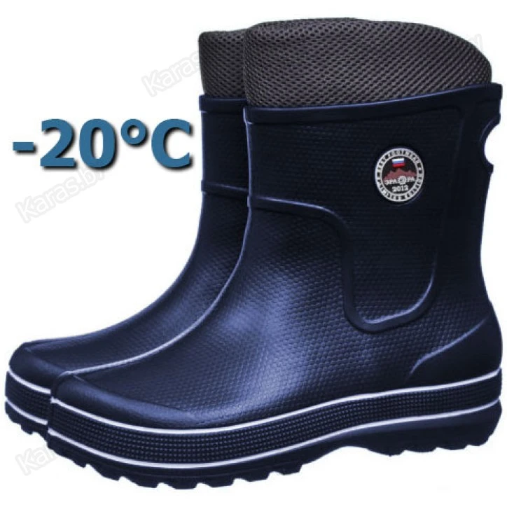 Сапоги зимние Эра Ра ЭкоБутс -20°C (синие)