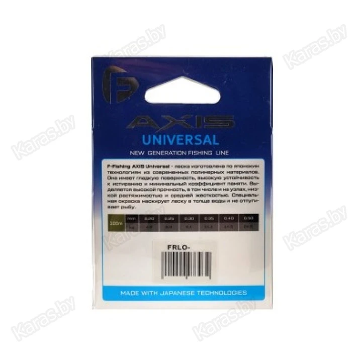 Леска монофильная F-Fishing Axis Universal Line Olive 100м