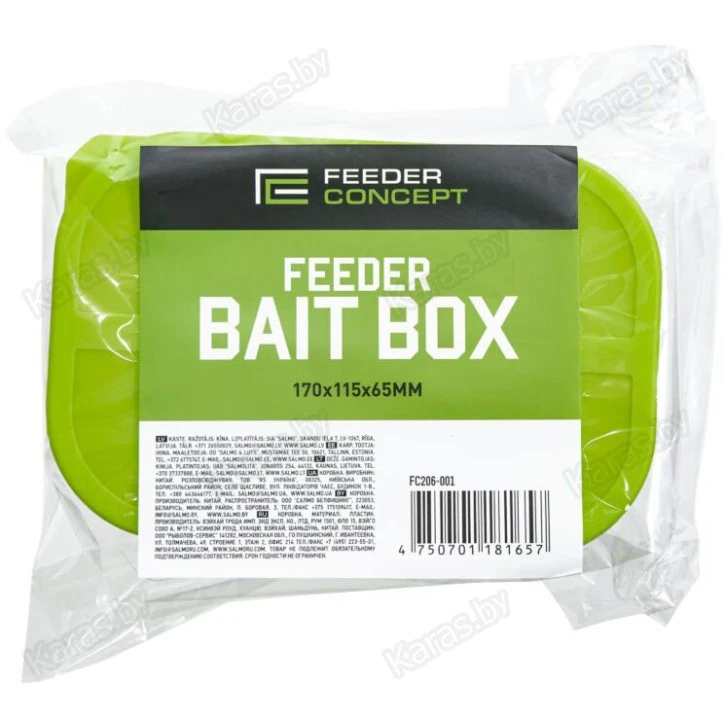 Коробка для прикормки Feeder Concept Feeder Bait Box с крышкой (170×115×65 мм)