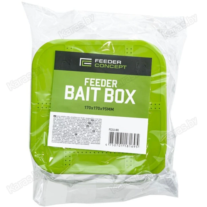 Коробка для прикормки Feeder Concept Feeder Bait Box с вентилируемой крышкой и лотком (170×170×95 мм)