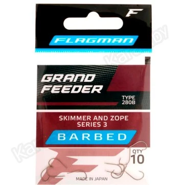 Крючки Flagman Grand Feeder Skimmer And Zope Series 3
