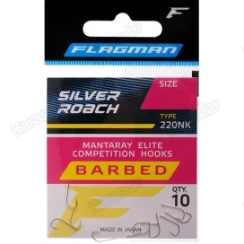 Крючки Flagman Silver Roach
