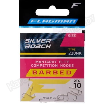 Крючки Flagman Silver Roach