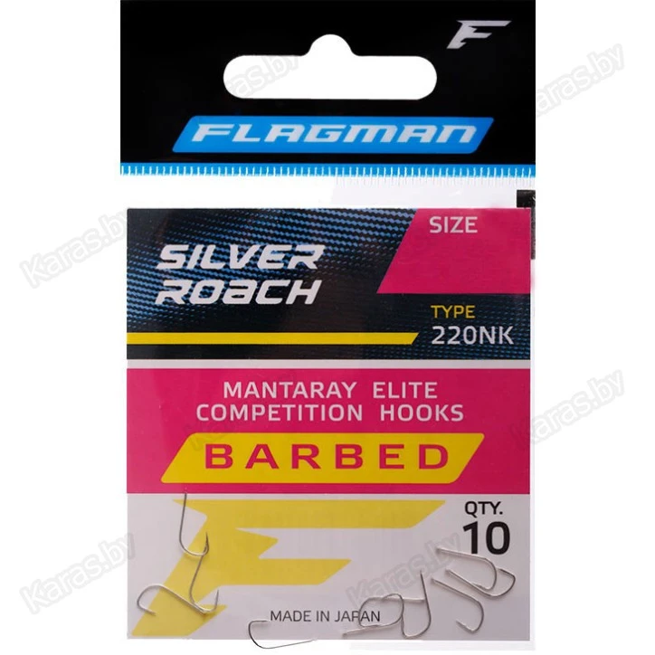 Крючки Flagman Silver Roach