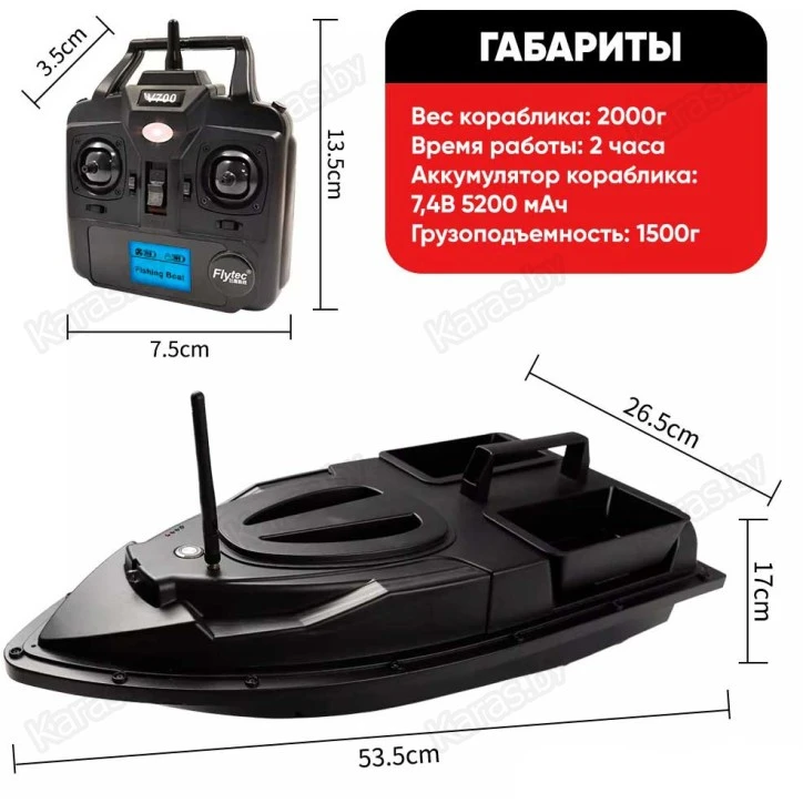 Кораблик закормочный Flytec 2022