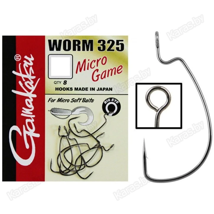 Крючки офсетные Gamakatsu Worm 325 Micro Game