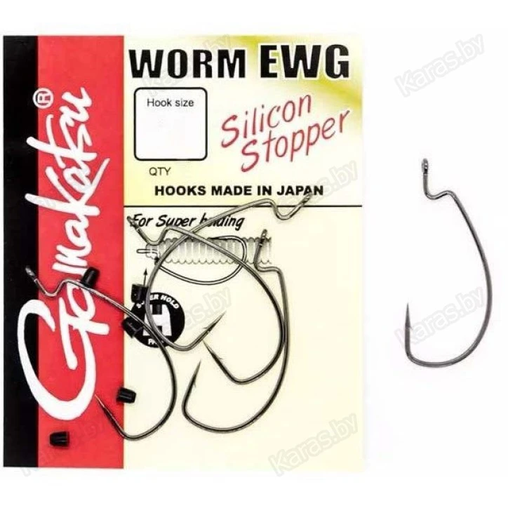 Крючки офсетные Gamakatsu Worm Offset EWG Silicon Stopper