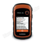 Туристический навигатор Garmin eTrex 20x 2.2" (дюйма)