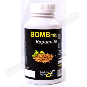 Ароматизатор Greedy Fish BOMBmix 0.25 л (кориандр)