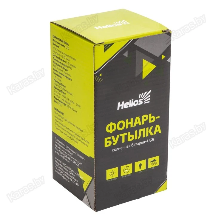 Фонарь-бутылка кемпинговый Helios HS-SB-9104-0001