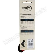 Термоноски IFRIT Blade