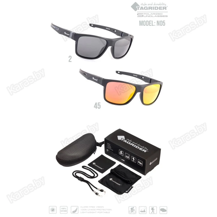 Очки поляризационные Tagrider N05-45 GOLD RED MIRROR в чехле