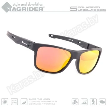 Очки поляризационные Tagrider N05-45 GOLD RED MIRROR в чехле