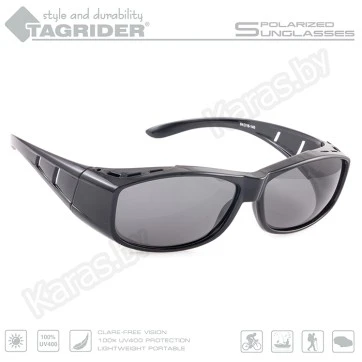 Очки поляризационные Tagrider N06-2 GRAY в чехле