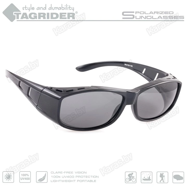 Очки поляризационные Tagrider N06-2 GRAY в чехле