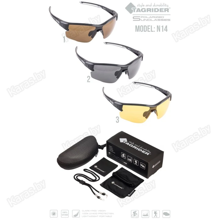 Очки поляризационные Tagrider N14-2 GRAY в чехле